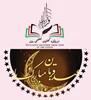 پیام تبریکی رئیس اندیشکده گفتمان تعلیمی ملت افغانستان به مناسبت عید سعید اضحی