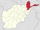 معترضان ارگو با فرا خوانی مردم بدخشان و تمام افغانستان به قیام عمومی در برابر ظلم طالبانی