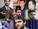 اشخاصی که جایدادهای میلیون دالری را با پول فساد در دبی خریداری نموده اند بشناسید .