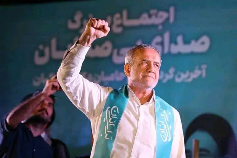 پیام تبریکی برای ملت ایران