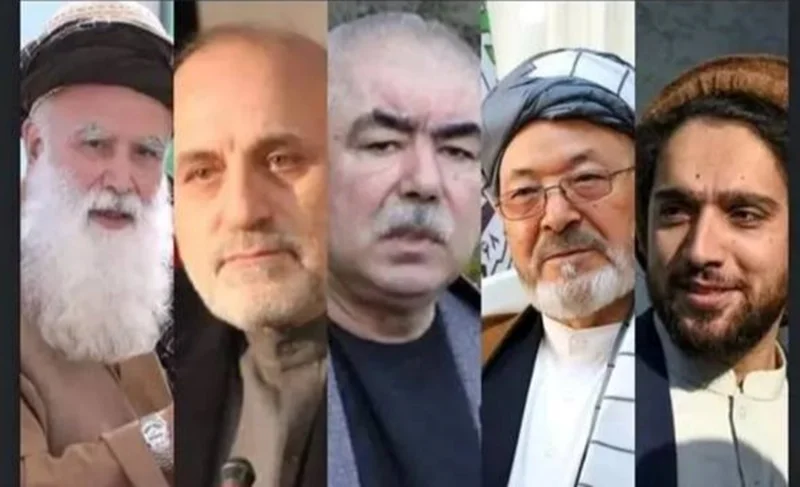 مجمع ملی برای نجات افغانستان