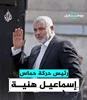 پیام تسلیت رئیس اندیشکده گفتمان تعلیمی ملت افغانستان